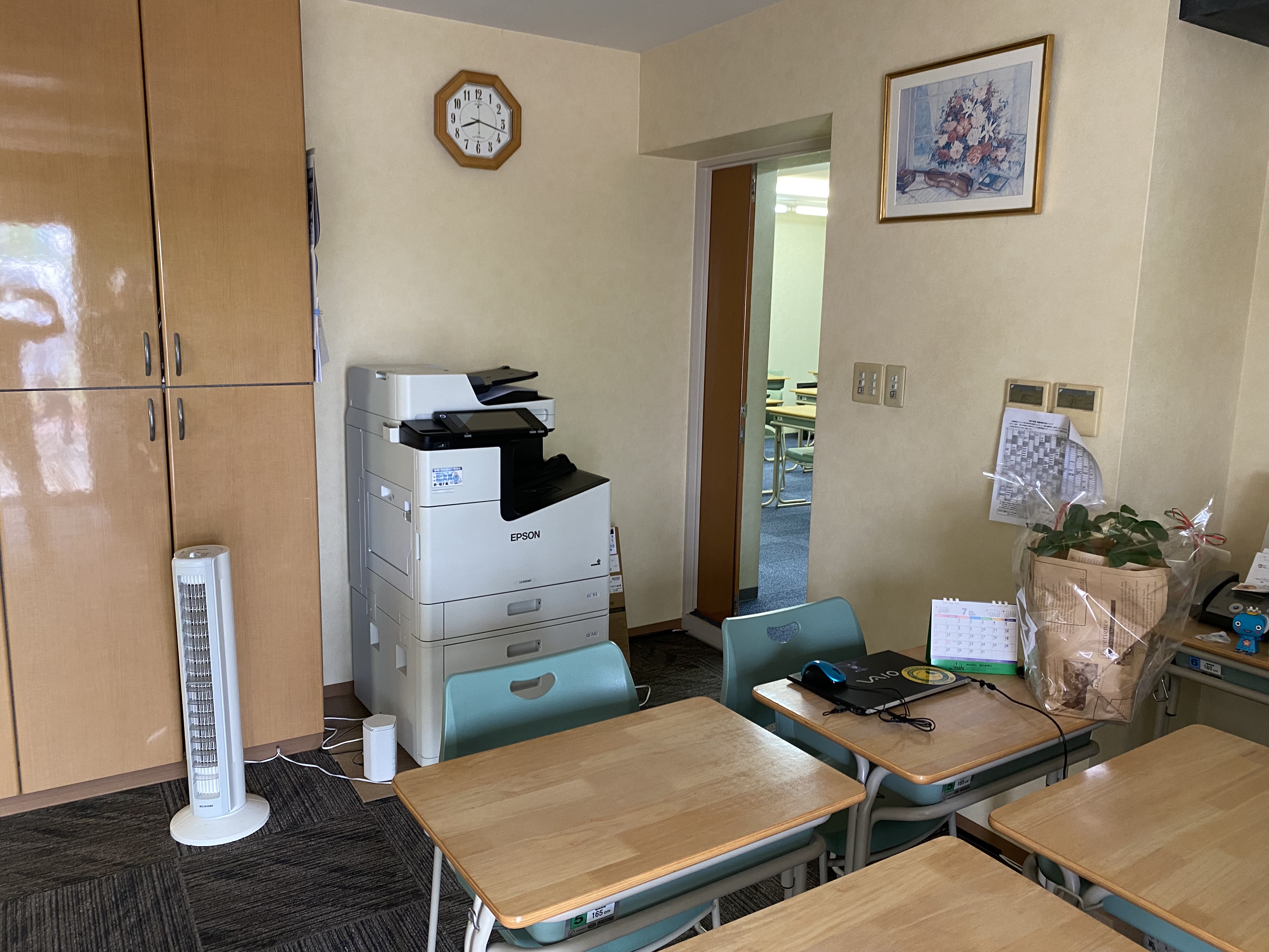 学習風景イメージ